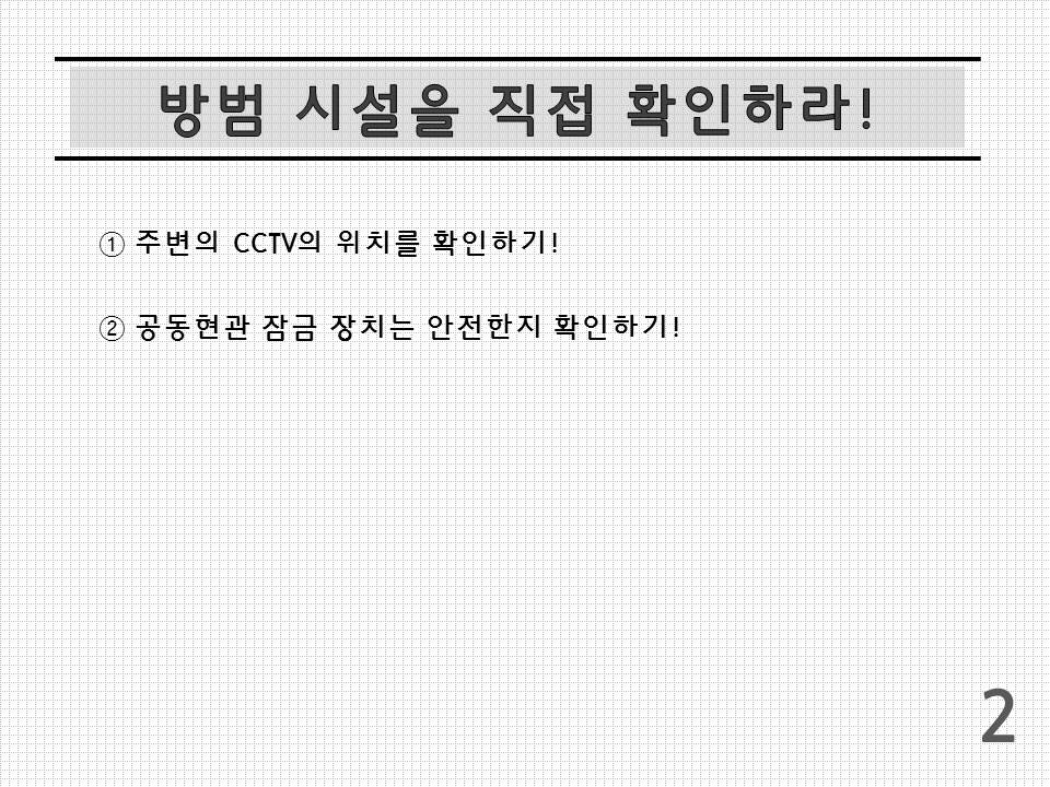첨부파일5 이미지