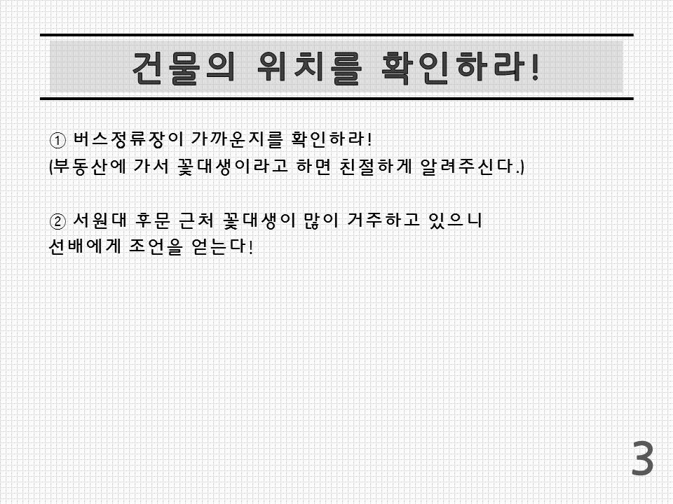 첨부파일7 이미지