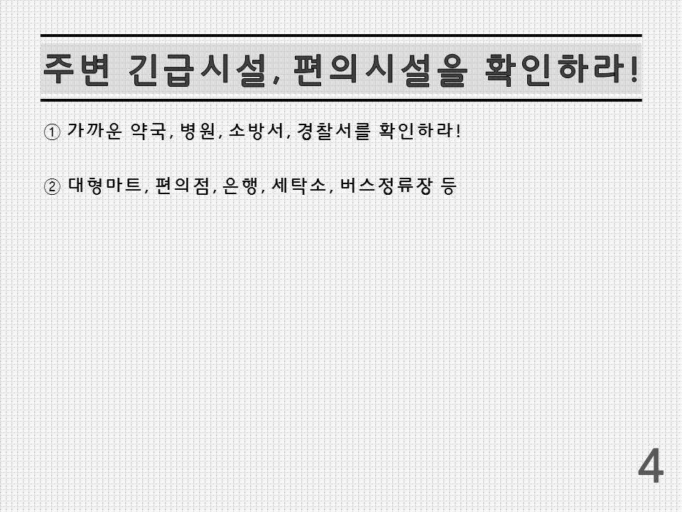 첨부파일9 이미지