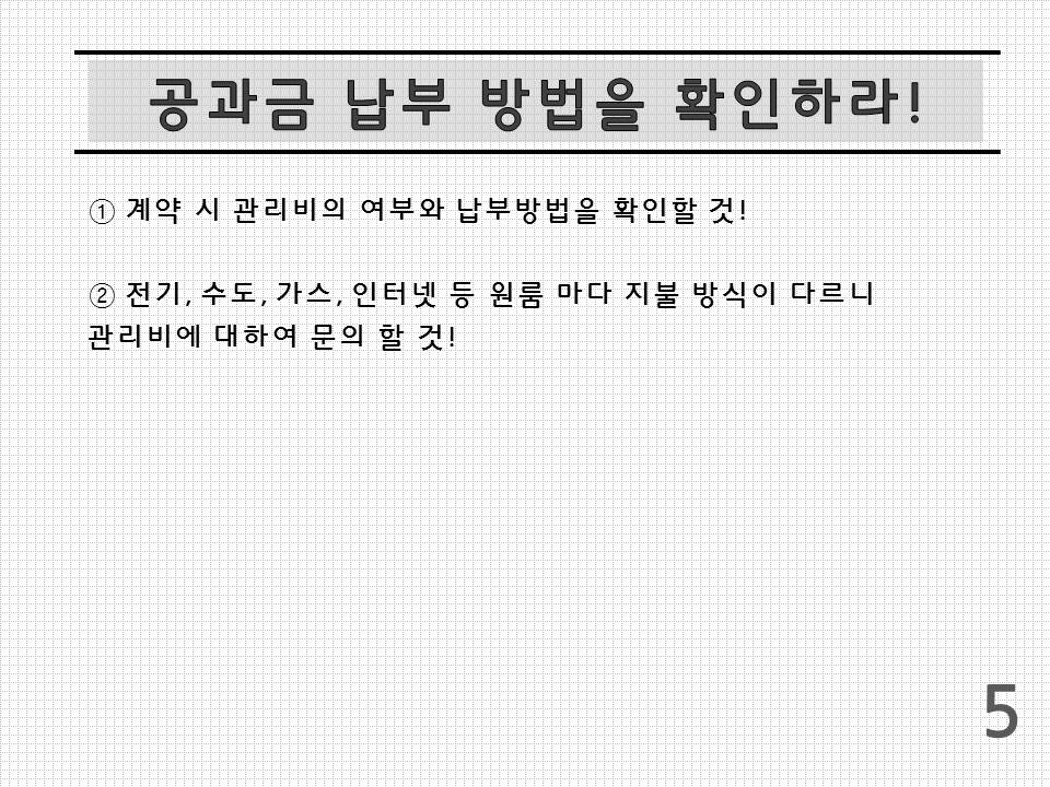 첨부파일11 이미지