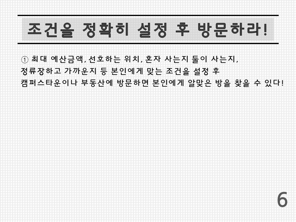첨부파일13 이미지