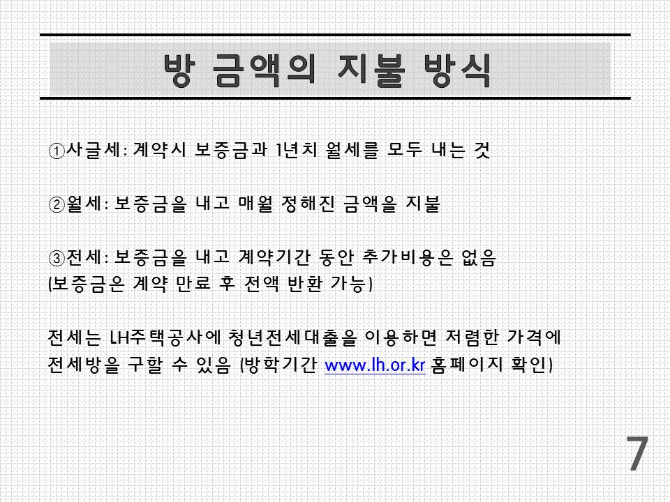 첨부파일15 이미지