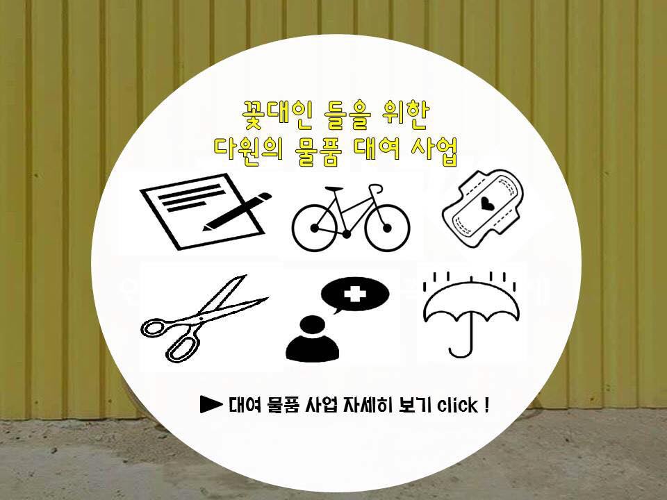 첨부파일1 이미지