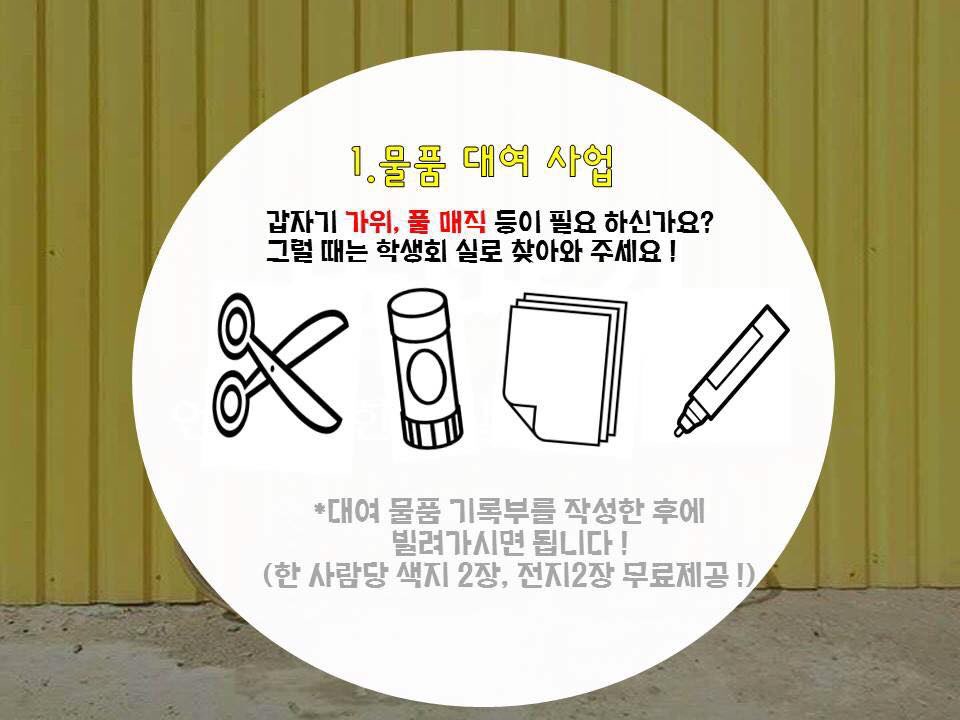 첨부파일3 이미지