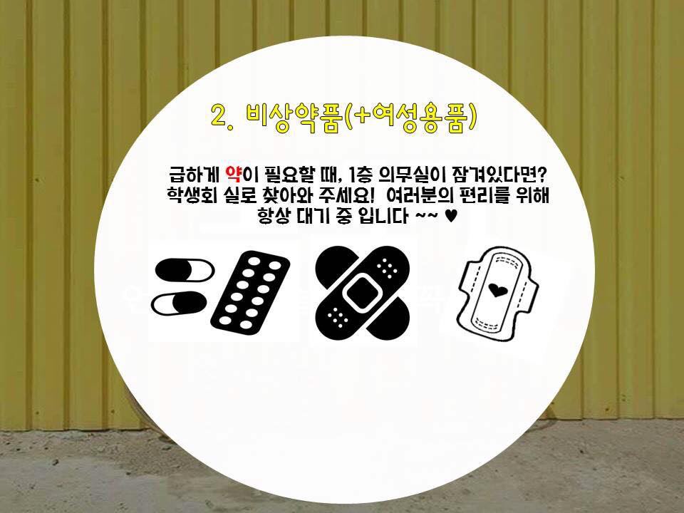 첨부파일4 이미지
