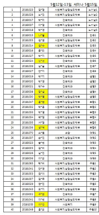 첨부파일1 이미지