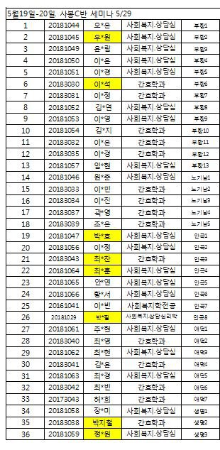 첨부파일1 이미지