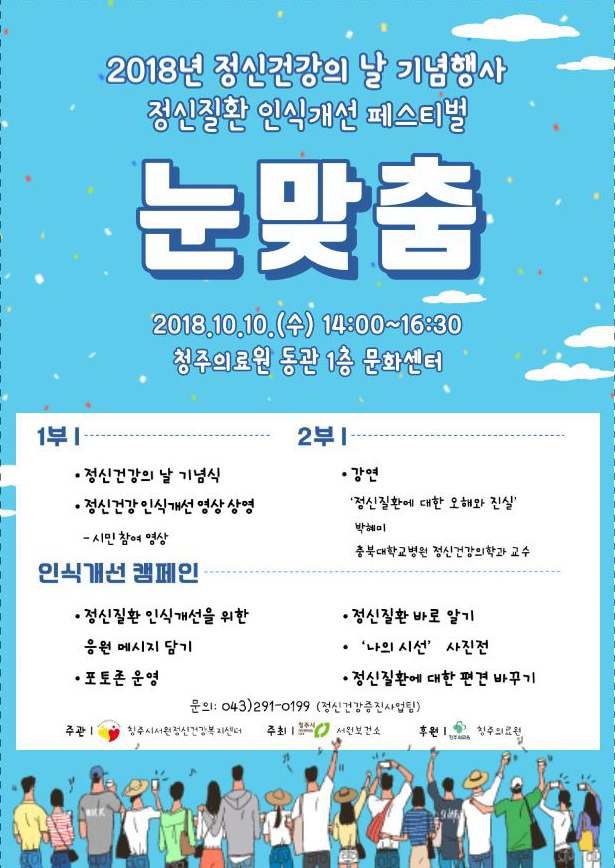 첨부파일1 이미지