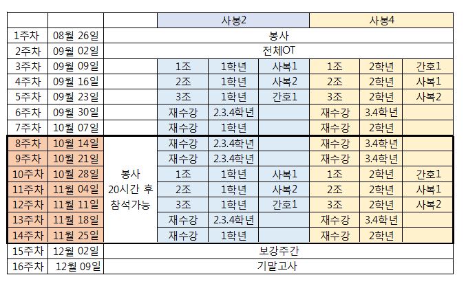 첨부파일1 이미지