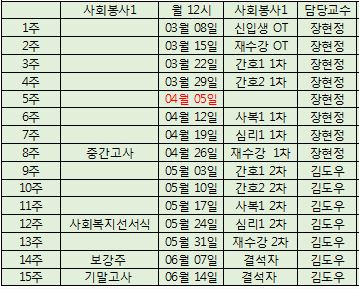 첨부파일1 이미지