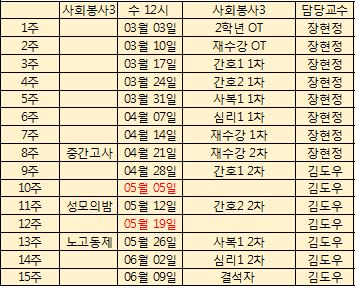 첨부파일2 이미지