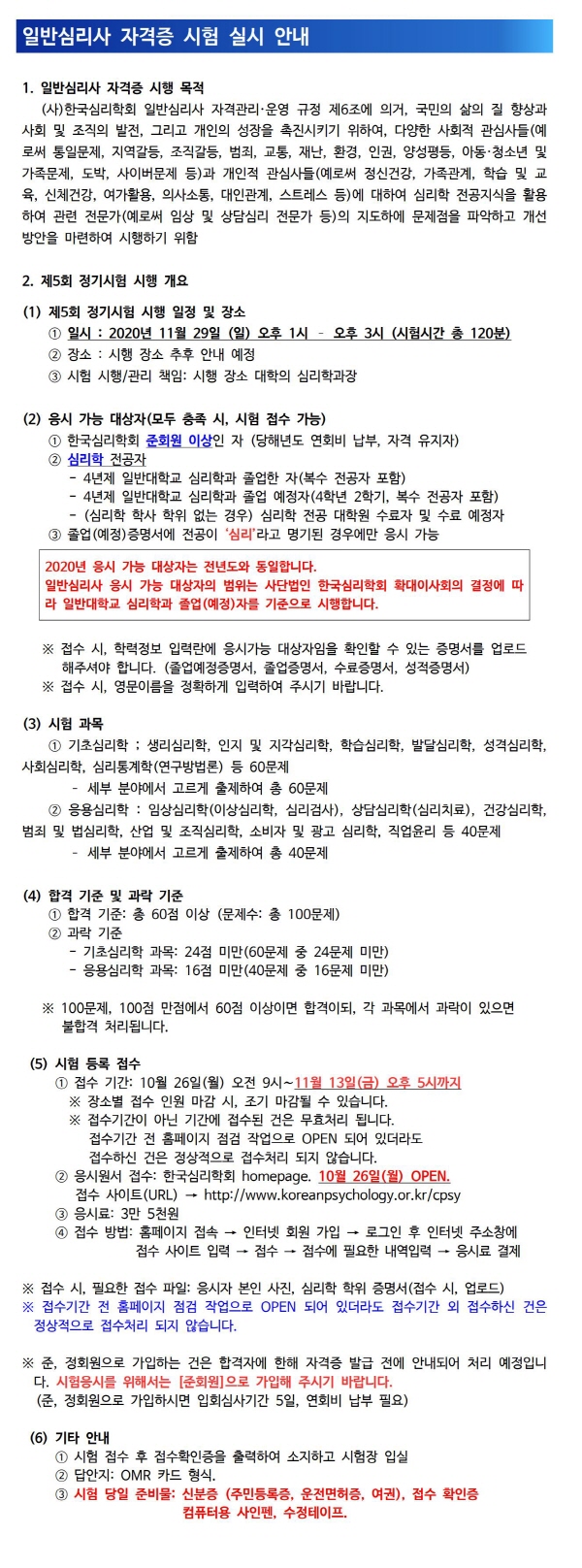 첨부파일1 이미지
