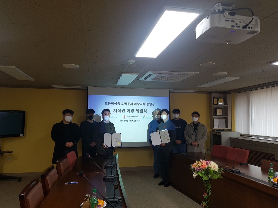 첨부파일3 이미지