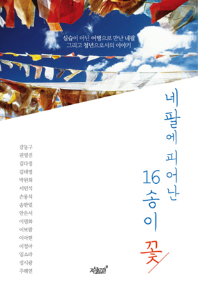 첨부파일2 이미지