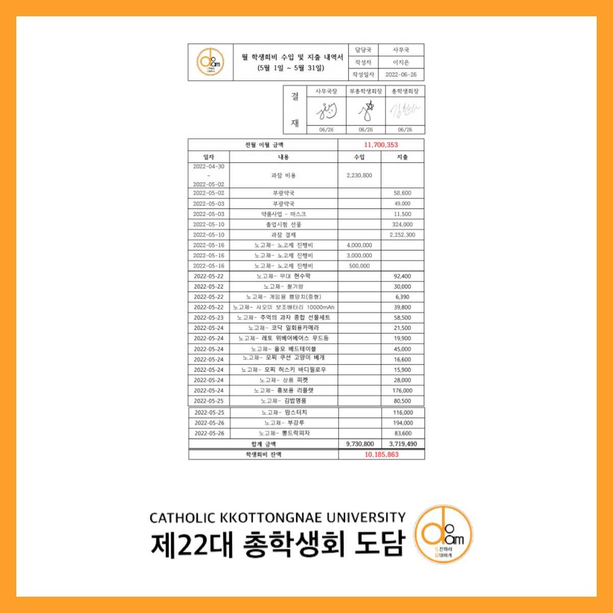 첨부파일2 이미지