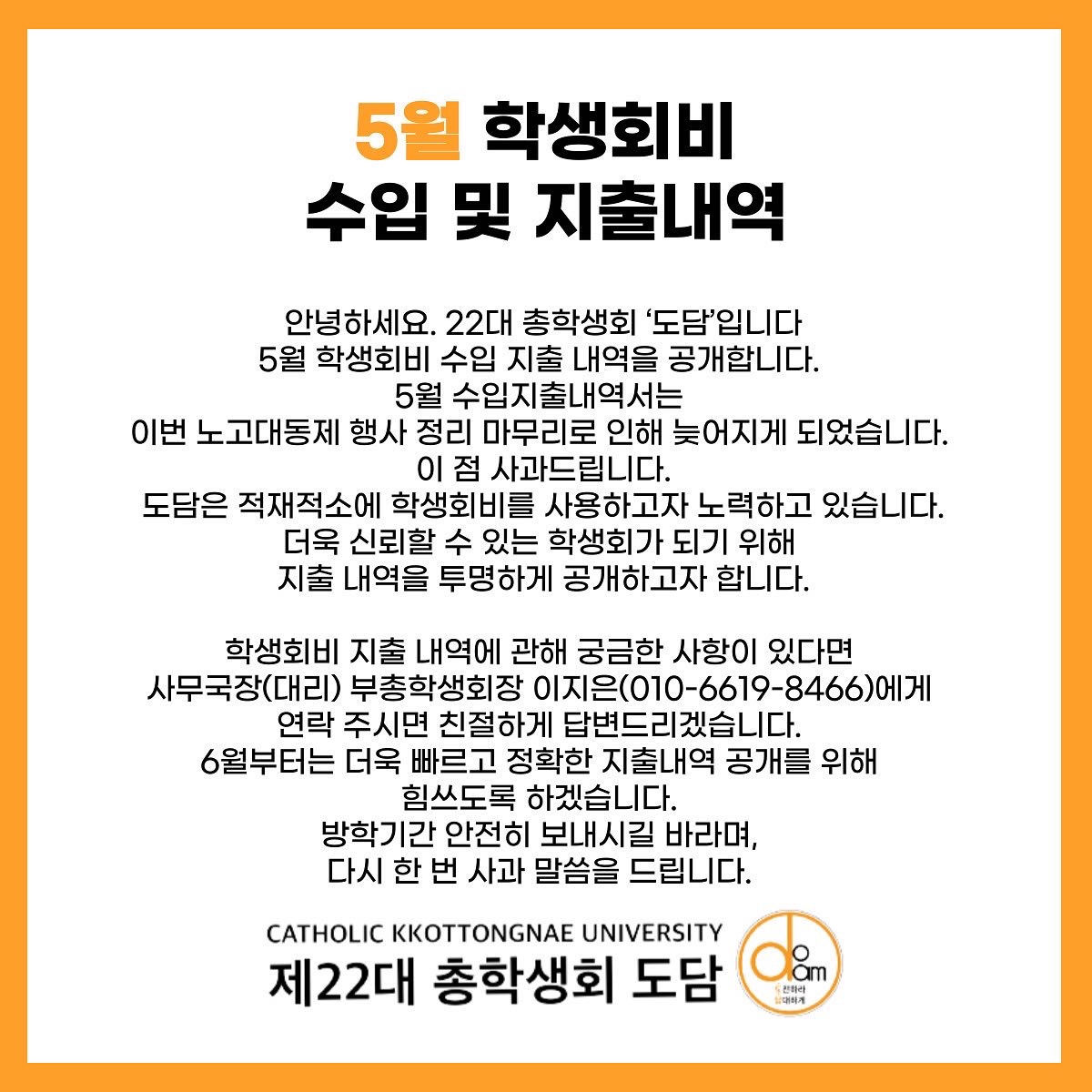첨부파일1 이미지