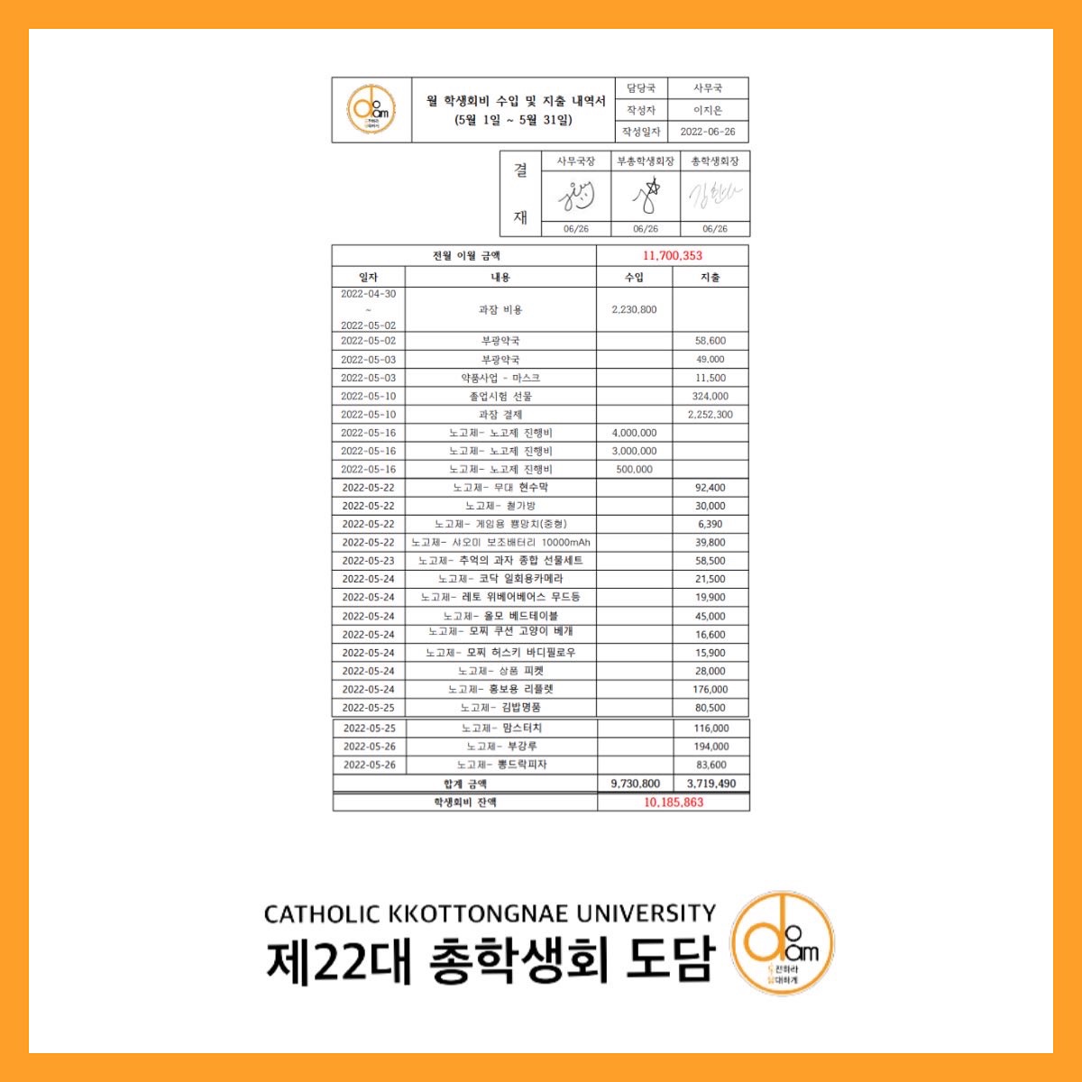 첨부파일2 이미지