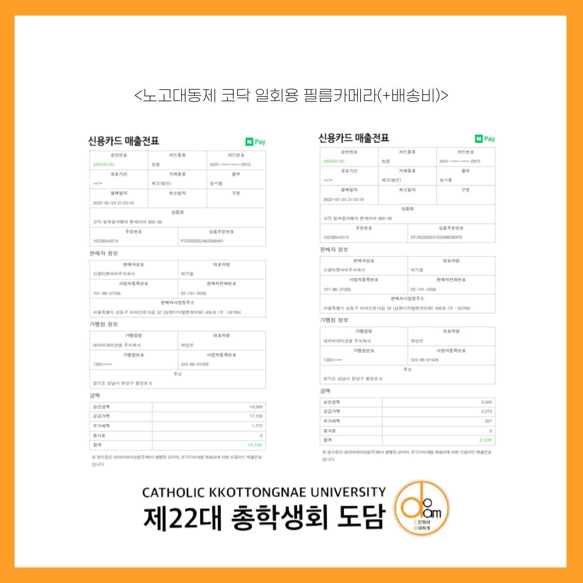 첨부파일5 이미지