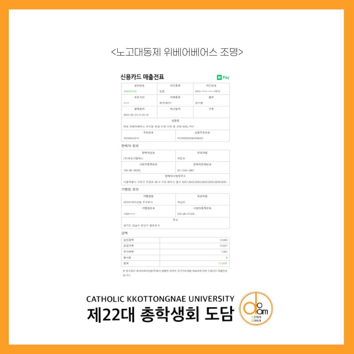 첨부파일6 이미지