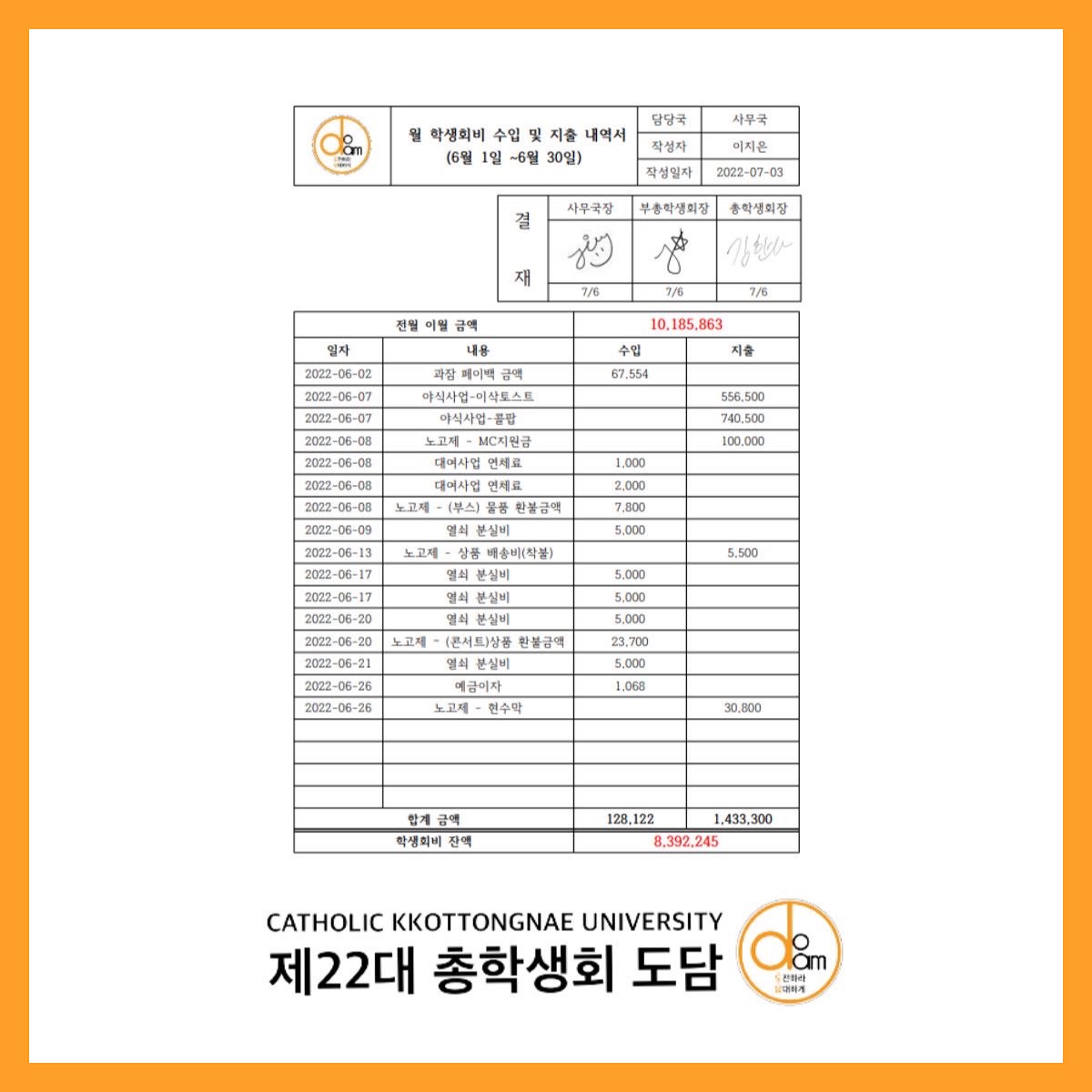 첨부파일2 이미지