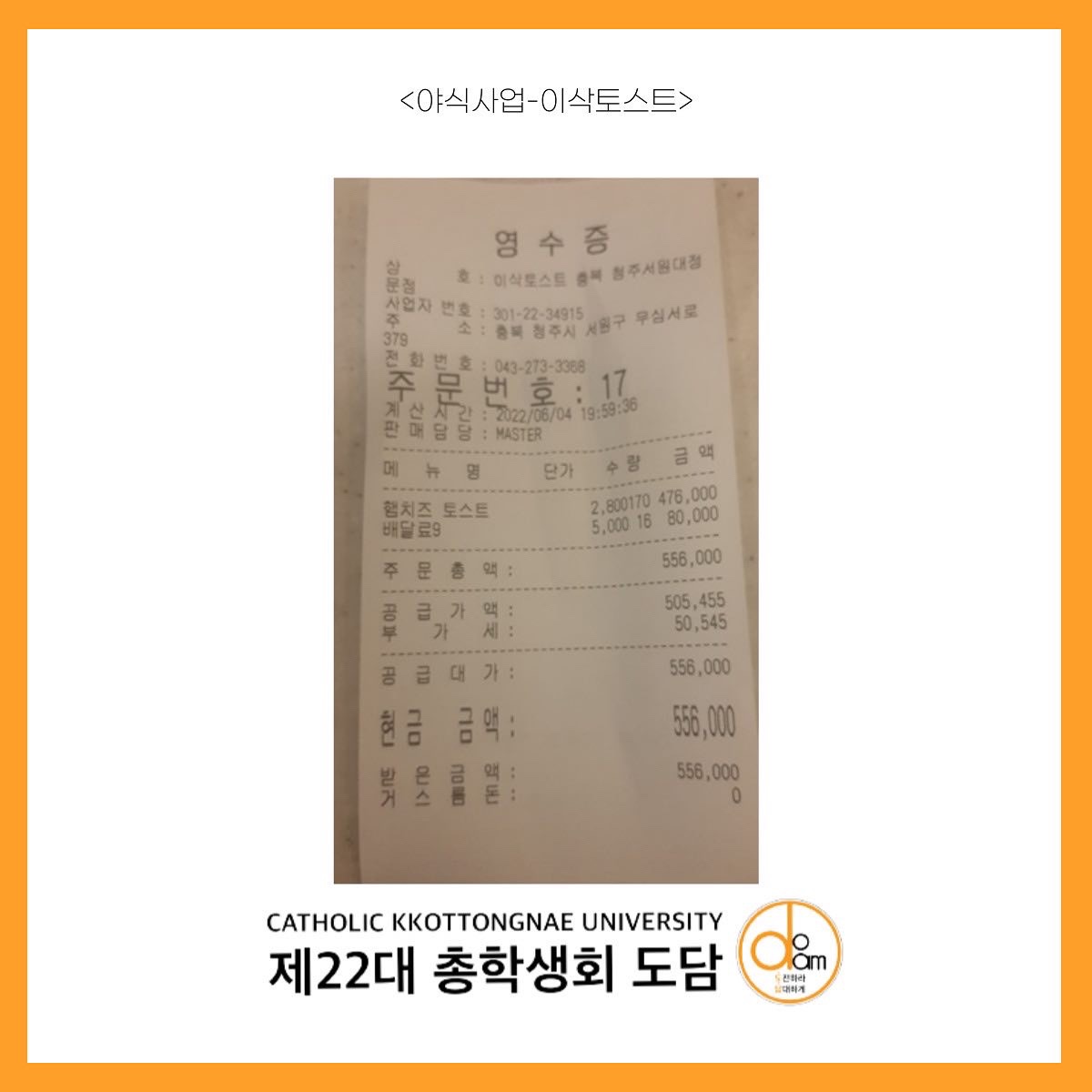 첨부파일3 이미지