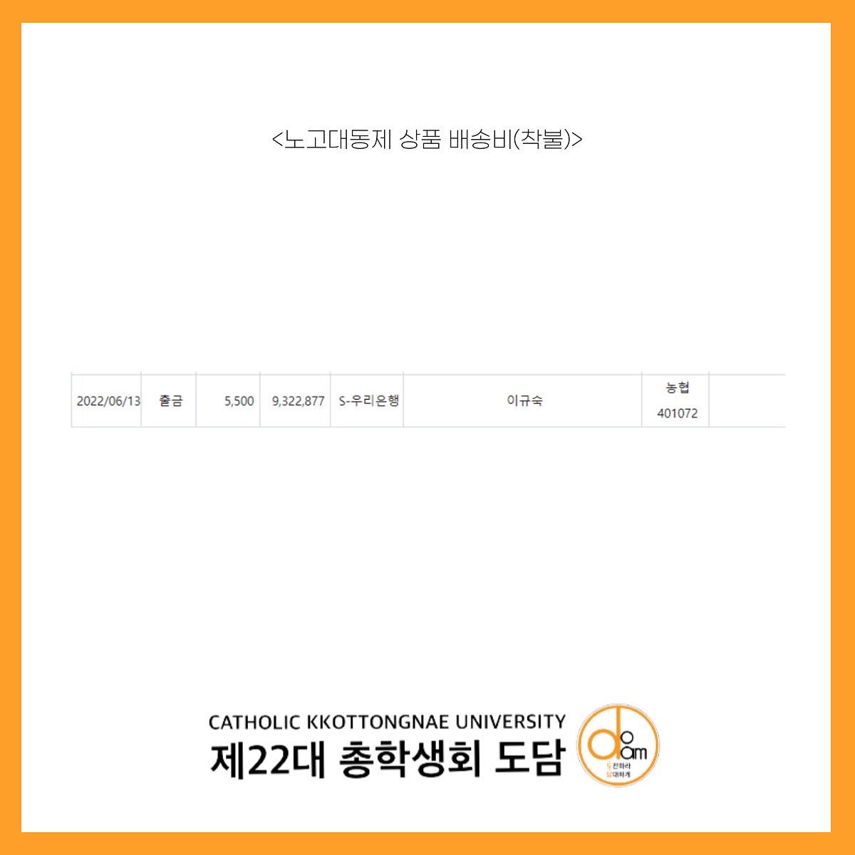 첨부파일5 이미지