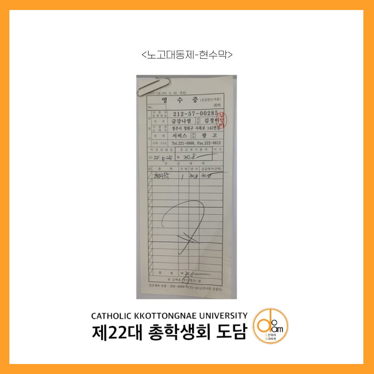 첨부파일7 이미지