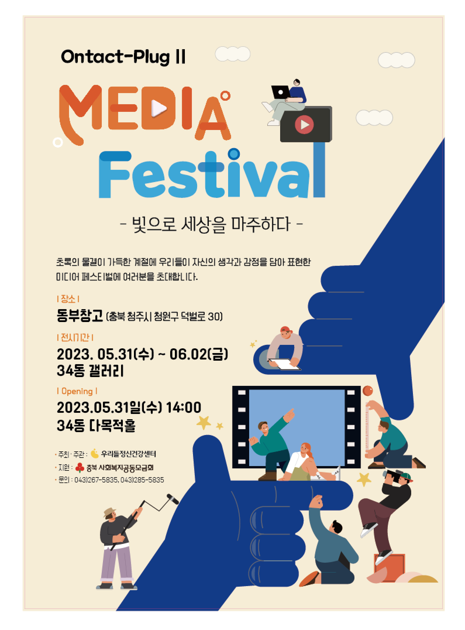 첨부파일1 이미지