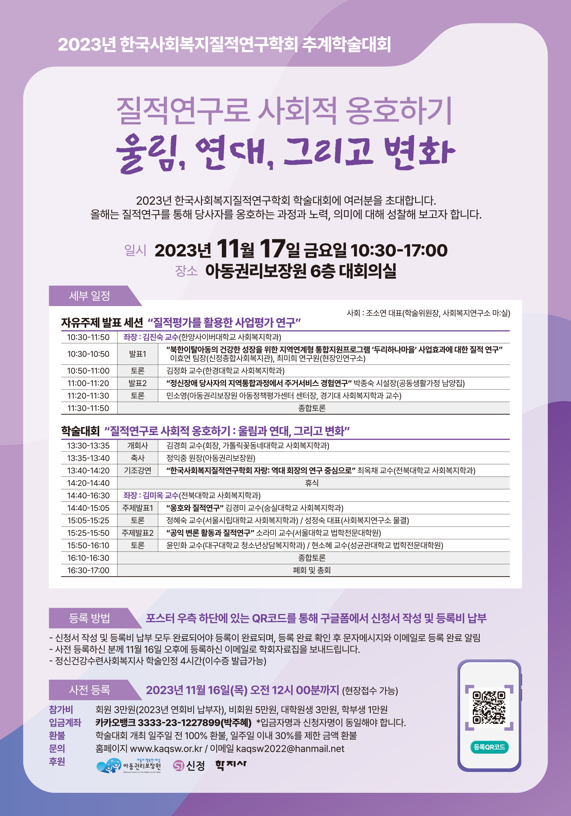 첨부파일1 이미지