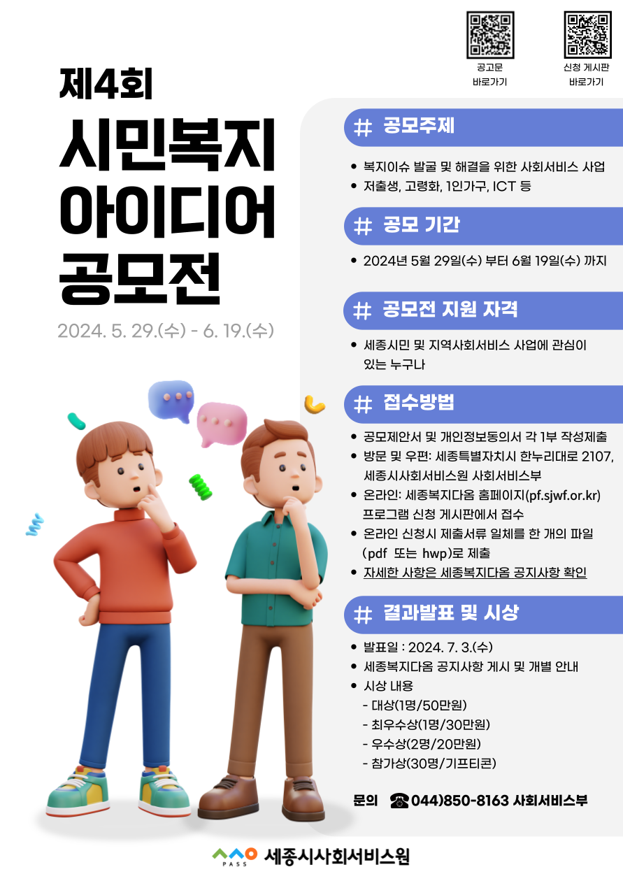 첨부파일2 이미지