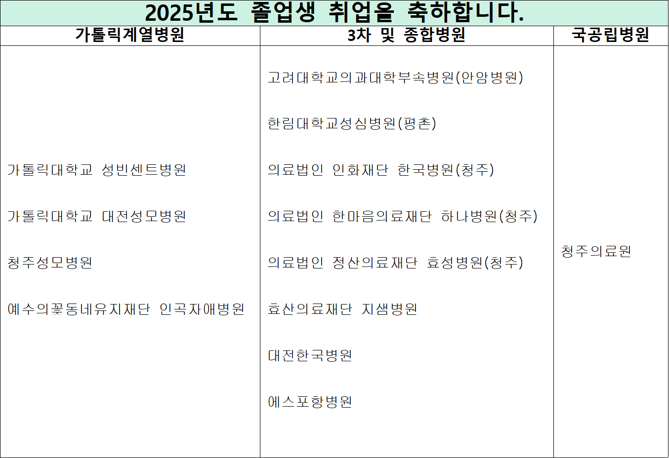 첨부파일1 이미지